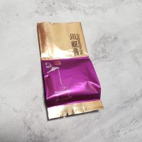 Те Гуань Инь (зеленый) 9 гр от интернет-магазина Кофеин